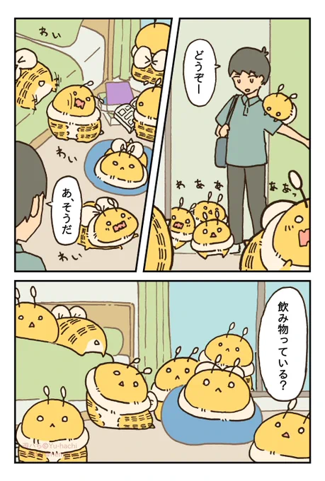 (4/6) 