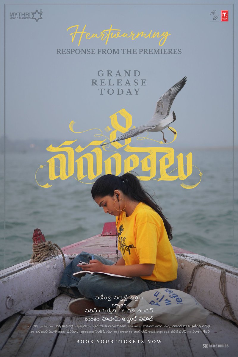 𝐆𝐑𝐀𝐍𝐃 𝐑𝐄𝐋𝐄𝐀𝐒𝐄 𝐓𝐎𝐃𝐀𝐘
#8Vasantalu
In #MINI-SIVA THEATRE 

𝐁𝐎𝐎𝐊𝐈𝐍𝐆𝐒 𝐎𝐏𝐄𝐍 𝐍𝐎𝐖👇🏻 
in.bookmyshow.com/movies/yemmiga… @Bookmyshow

#PhanindraNarsetti <a href="/MythriOfficial/">Mythri Movie Makers</a>
<a href="/Ananthika108/">Ananthika Sanilkumar</a> <a href="/ActorRaviTheja/">Ravi Theja Duggirala</a> #HanuReddy <a href="/KannaPasunoori/">Kanna</a> #SameeraKishore @_vishwanath9 @maxmediasai