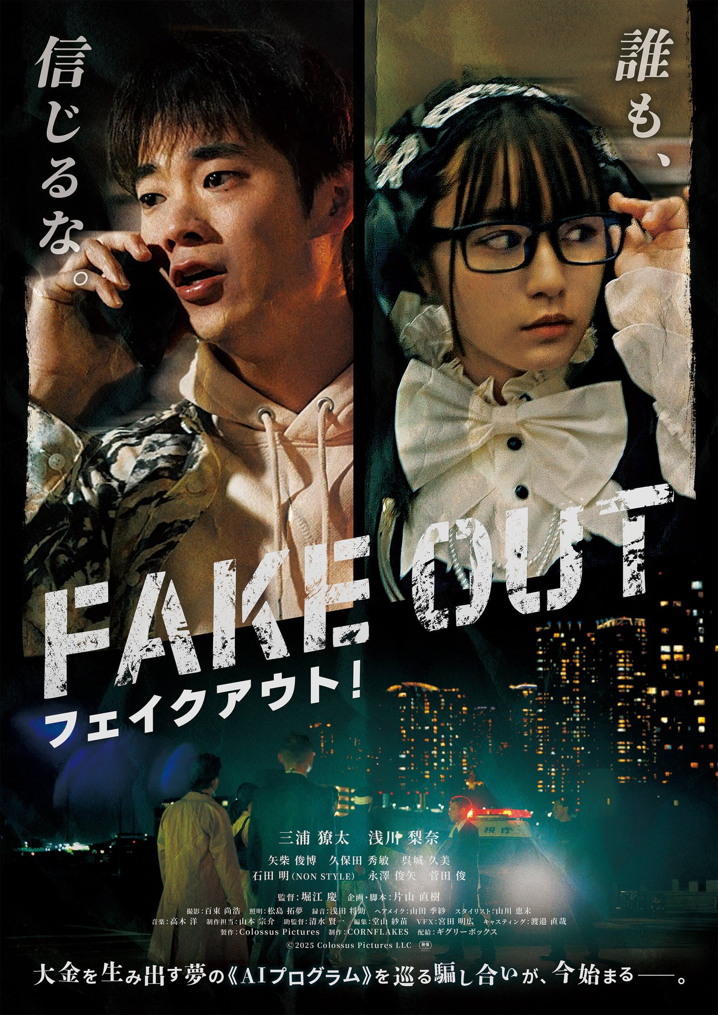 東映V CINEMA XXシリーズ 3枚セット ヒューマックスシネマ on X: 
