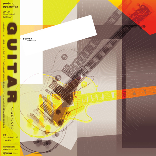 【入荷】
Guitar (Michael Lückner)『Sunkissed』(LP)
エレクトロ・シューゲイズ金字塔！マイ・ブラッディ・ヴァレンタイン以降、ゼロ年代におけるシューゲイズとエレクトロニカの融合を象徴する享楽的名盤、ギター『サンキスト』が待望のヴァイナル再発！
fastcutrecords.net/collections/ne…
