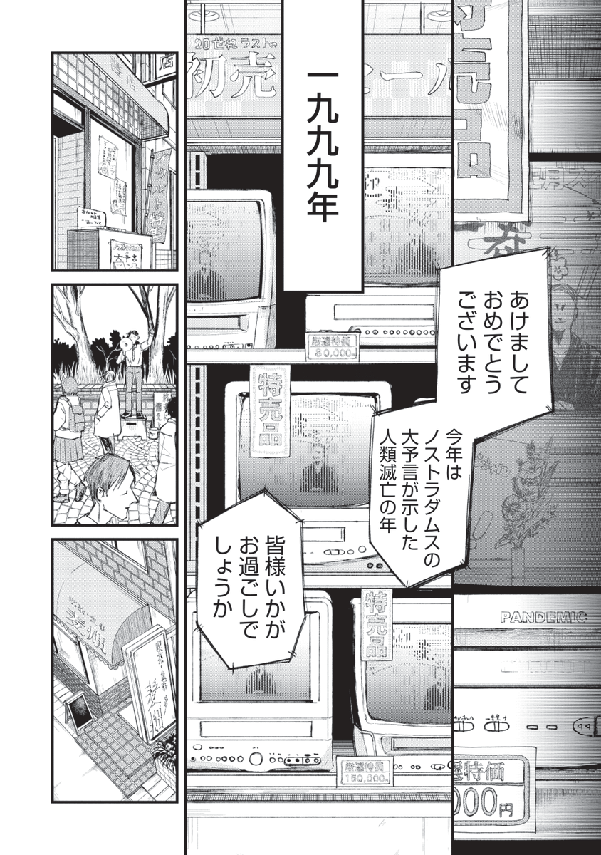 (2/14) 