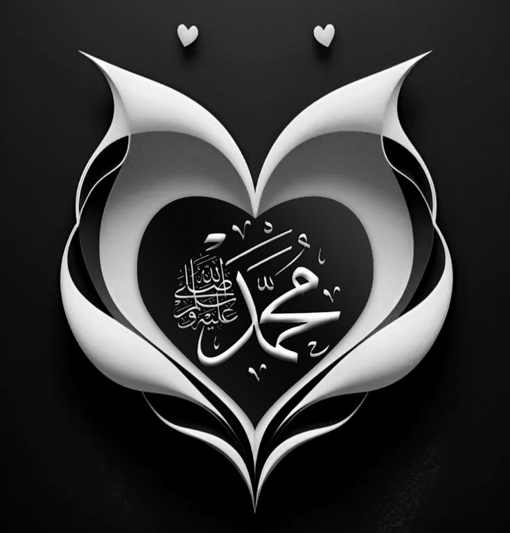 لاکھوں درود اُن پر جن کی بدولت
رحمٰن ملا ، قرآن ملا ، ایمان ملا 
♥️اللّٰهُمَّ صَلِ عَلٰی سَيِدِنَا وَ مَولَانَا مُحَمَّدٍ وَّ عَلٰی اٰلِه♥️