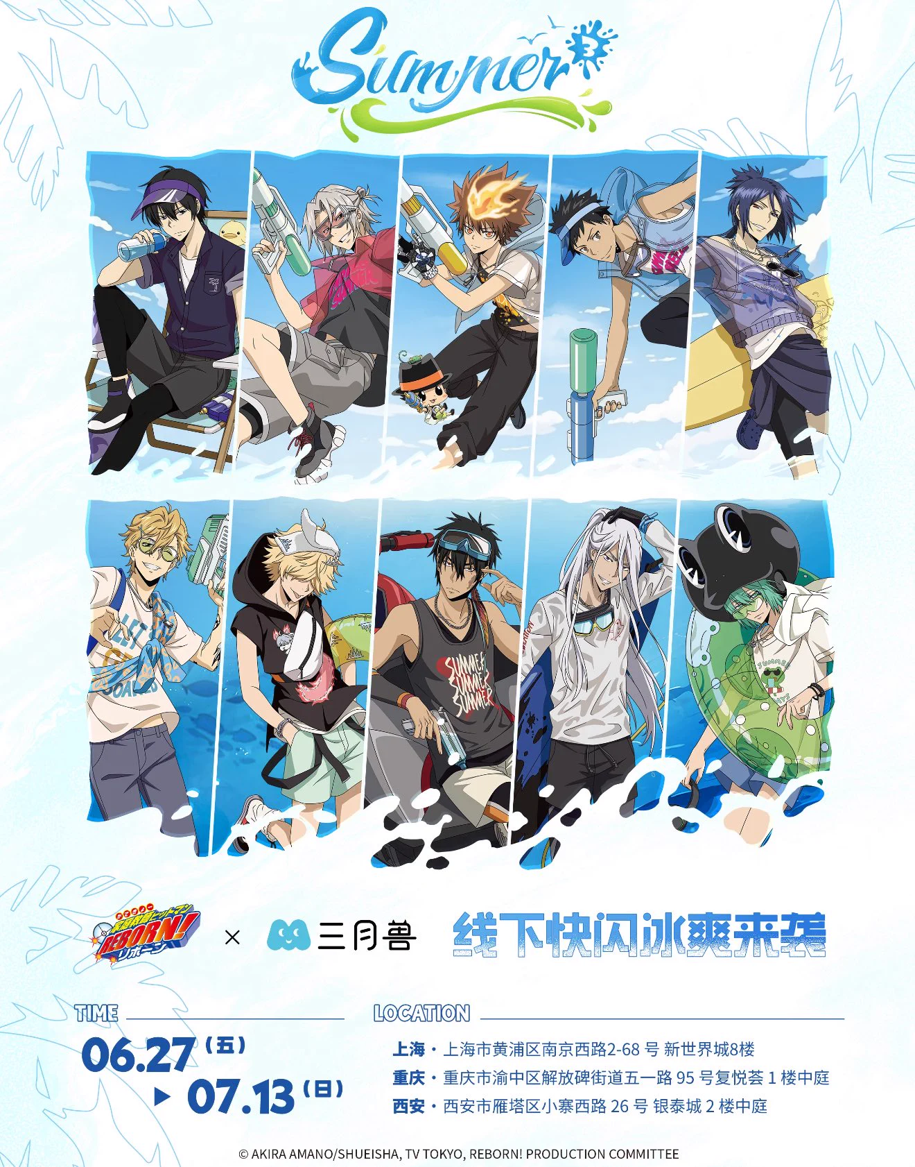 神里屋 海外グッズ輸入販売 on X: 