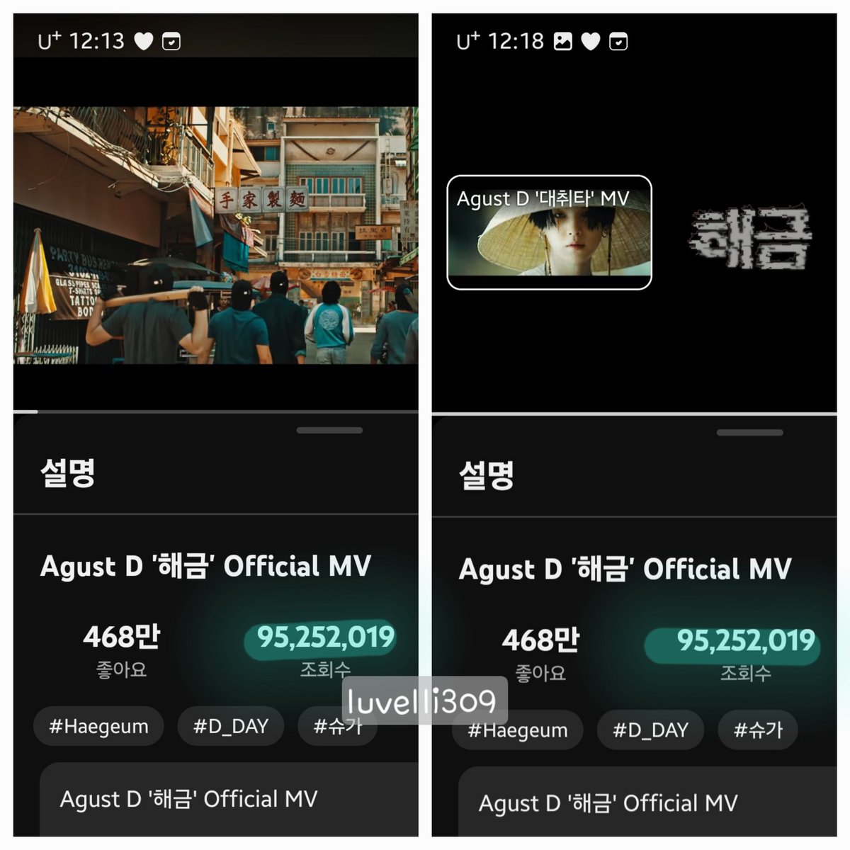 luvelli309's tweet photo. 점심 해금도 함께해옹~🫶 🥢🎁 🤗
STREAM FOR YOONGI
#HaegeumTo100M
🍊 https://t.co/4MMzJ2pwua…
2 YEARS WITH D-DAY TOUR
#D_DAY_TOUR
#2YearsWithDDay
#SUGA_AgustD_TOUR
#SUGA #AgustD #민윤기 @BTS_twt https://t.co/d8juya11zk