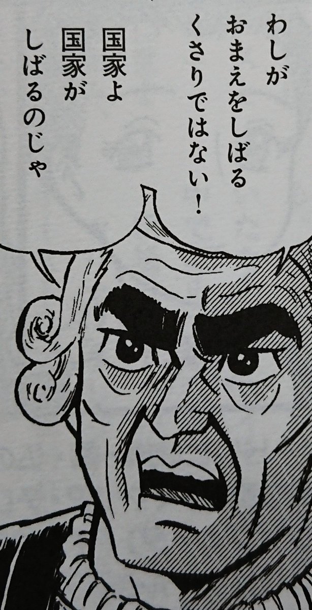 MC☆あくしず Vol.77
本日発売です。

連載『女体化!英雄列伝』
(伊吹秀明/西川魯介)
第26回  フリードリヒ2世

どうぞよしなに。 