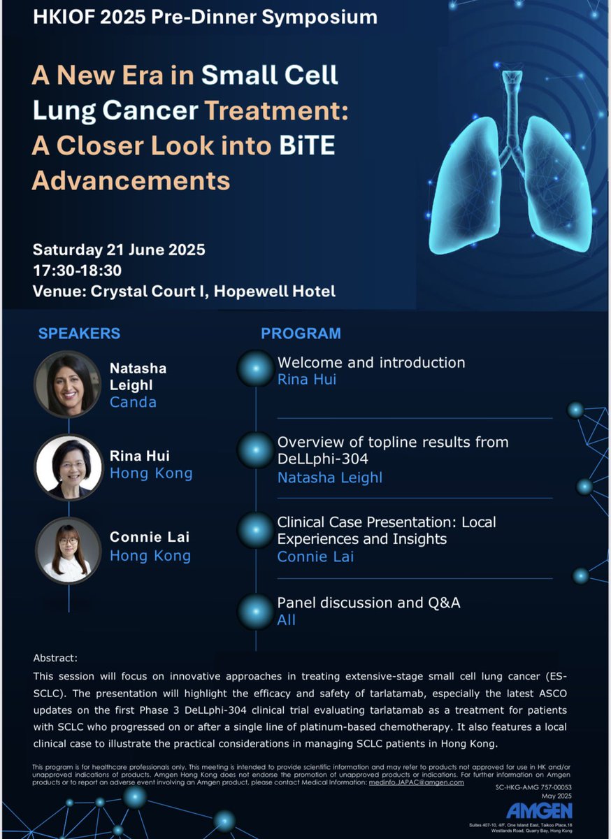 Excited for the discussion, see you all! 
#HKIOF #SCLC #Oncology
#HongKong