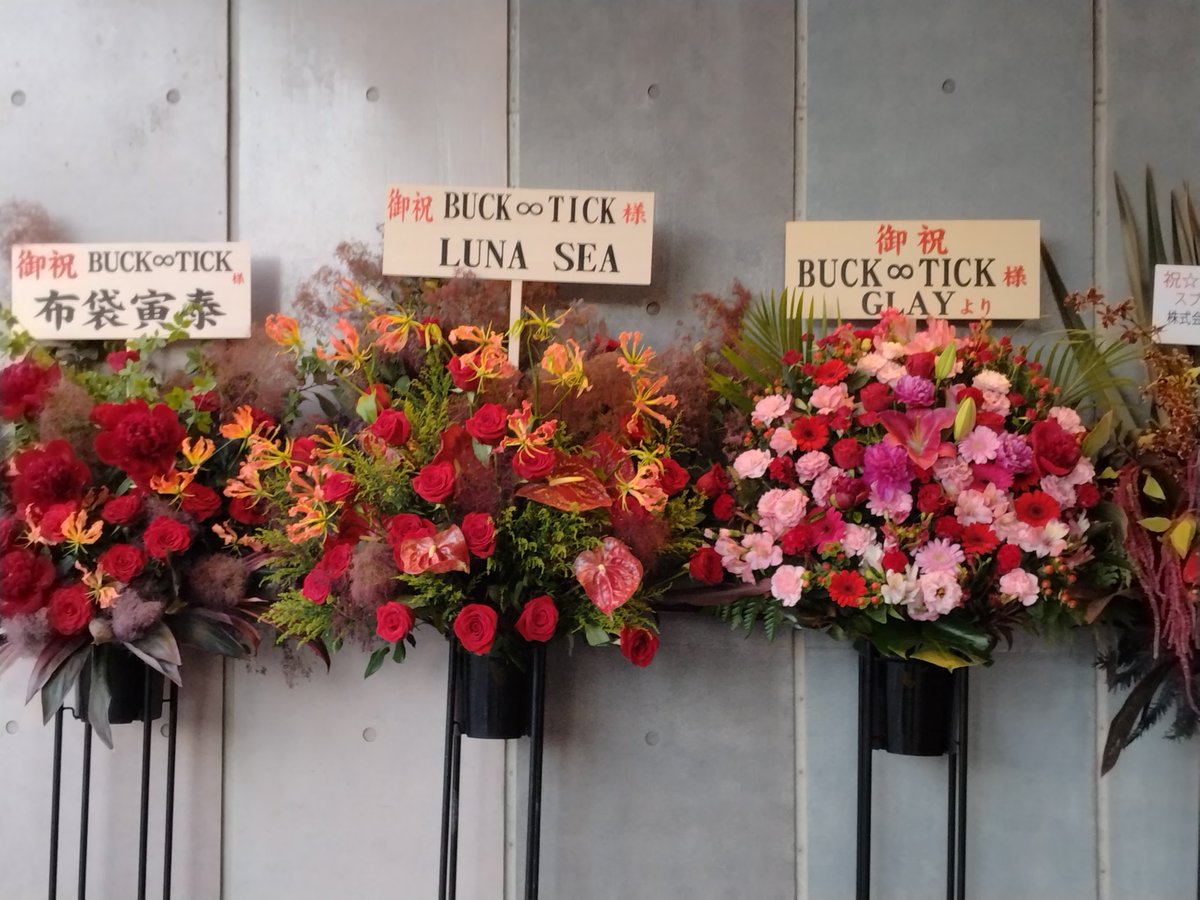 hikomichi's tweet photo. 昨日は渋公までBUCK-TICKのLIVEに行きました!
カッコよかった〜ヒデ歌うのがますます上手くなってた！
#BUCKTICK https://t.co/T6MxOvOBh2