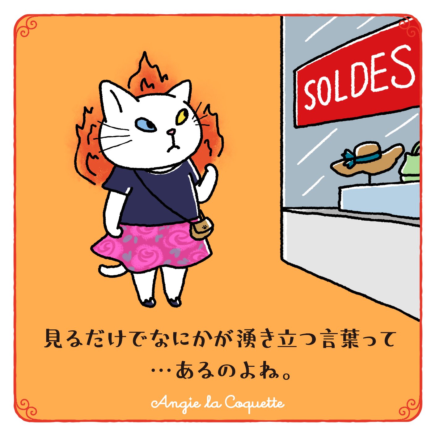 ねこママ (@nakomama4) / X