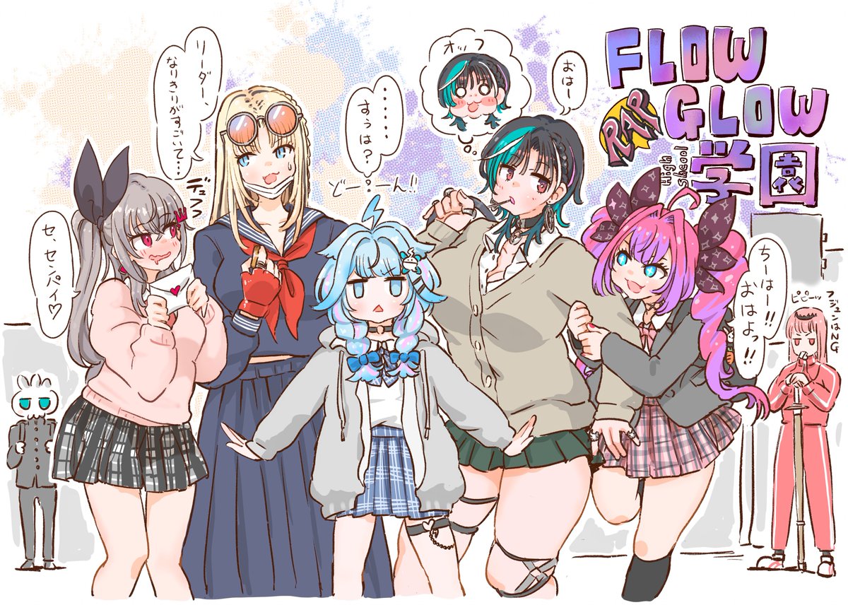 思い出に残っているのは、ここら辺？
#2025年自分が選ぶ今年上半期の4枚