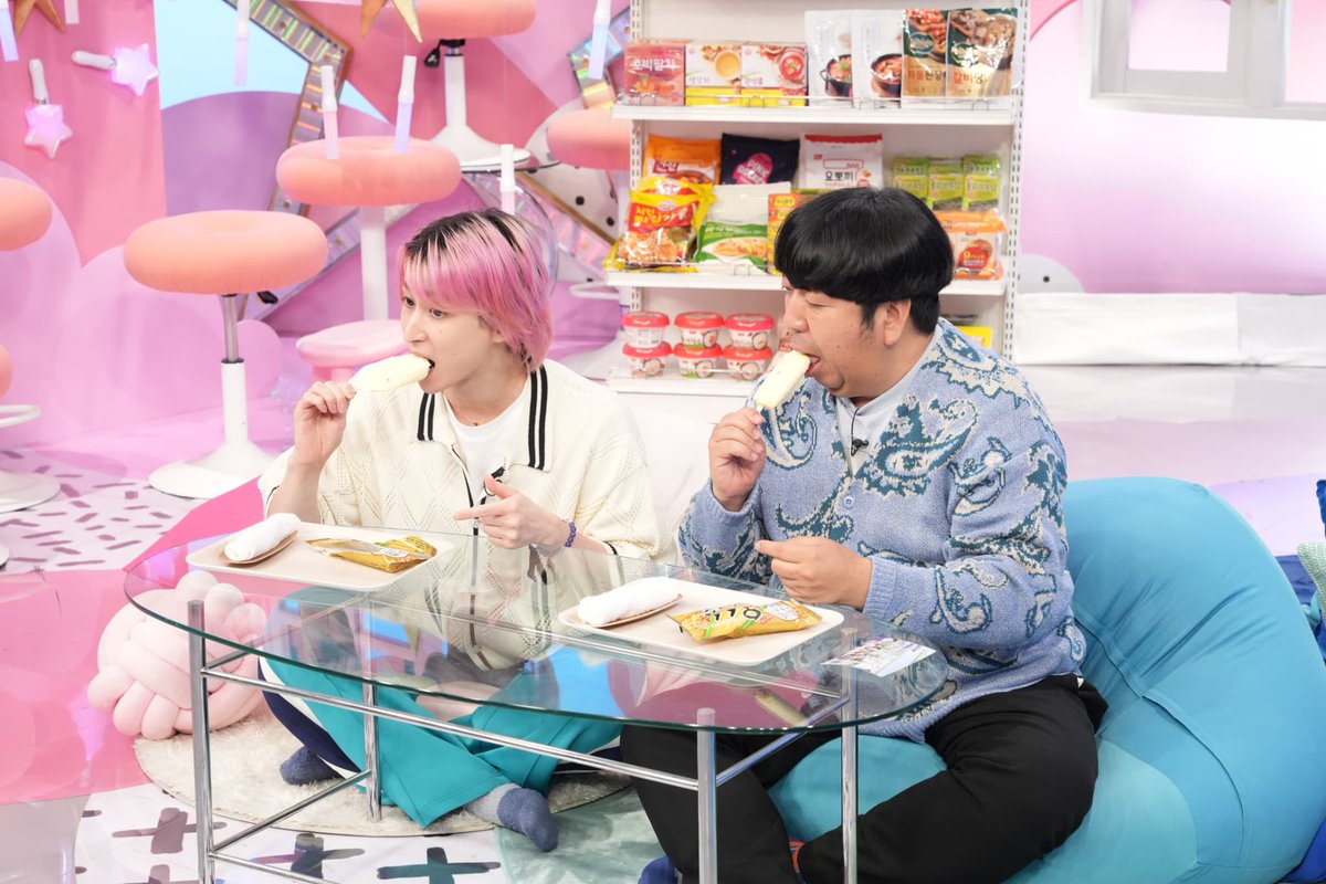 最終価格　新品SONIA RYKIEL ペア　パジャマセット M 水色 ピンク 佐久間大介＆#日村勇紀、 “韓国コンビニ”に興味津々 スタジオに「ME:I