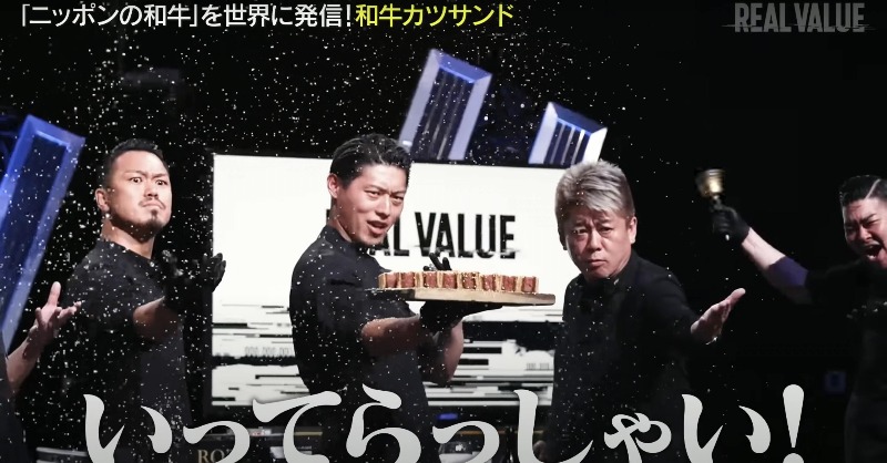 CAMPFIRE解体新書: クラウドファンディングであなたの小さな
