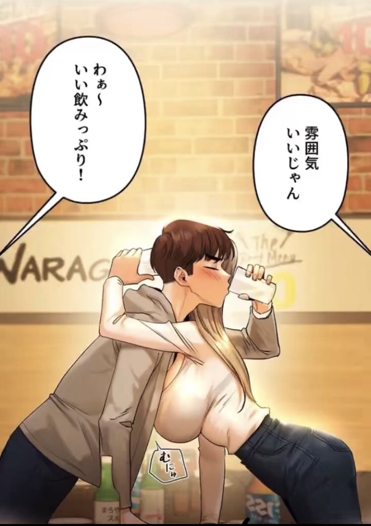 Highoffthatmali's tweet photo. 続きは🔽
メール登録だけで続き読めます🙆‍♀️
(捨てメアドでも大丈夫です)

【https://t.co/JgL7uSzcwm】 https://t.co/2rfuvqyGSy