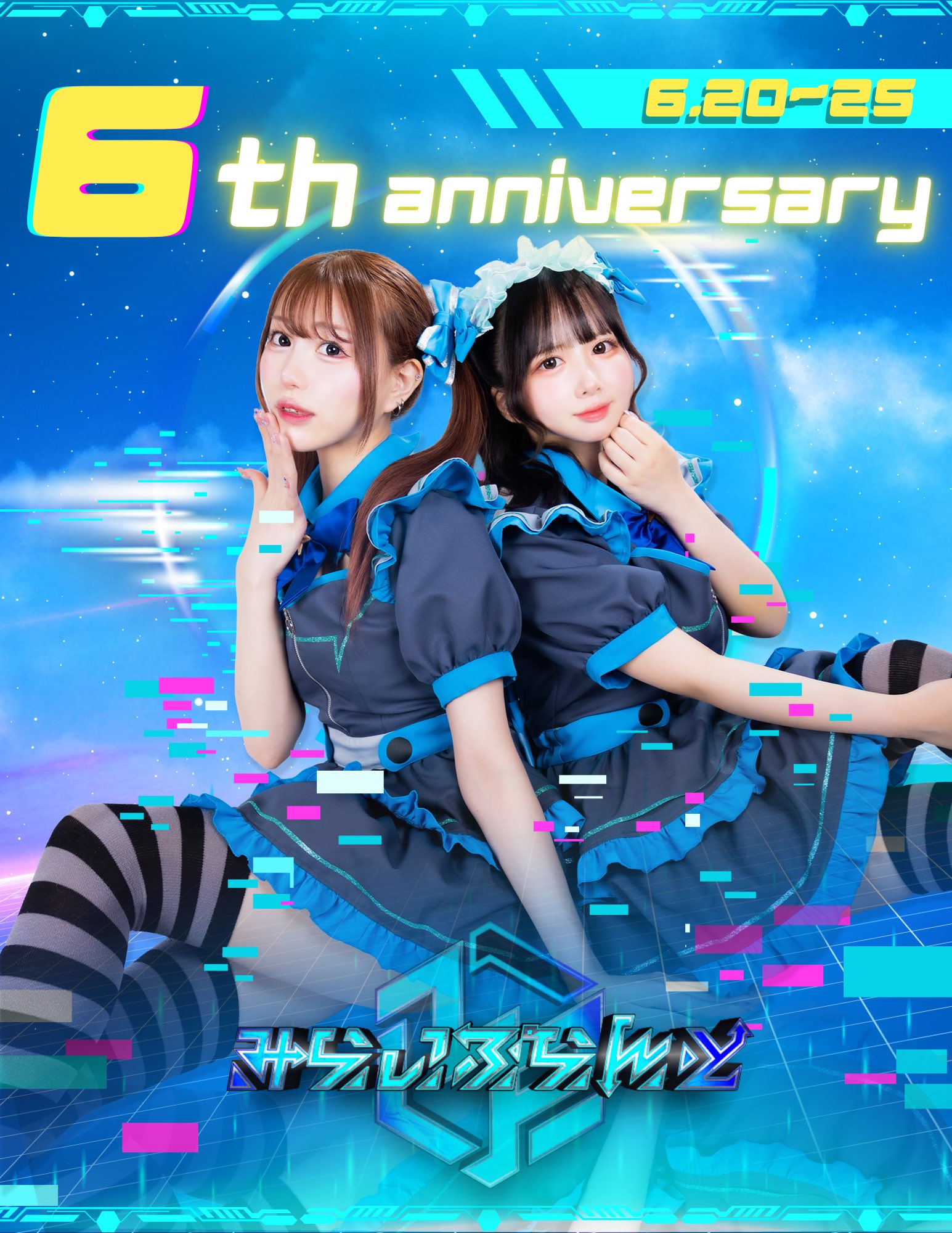 最適な価格 サトミン (@3103_0731) / X バッグ