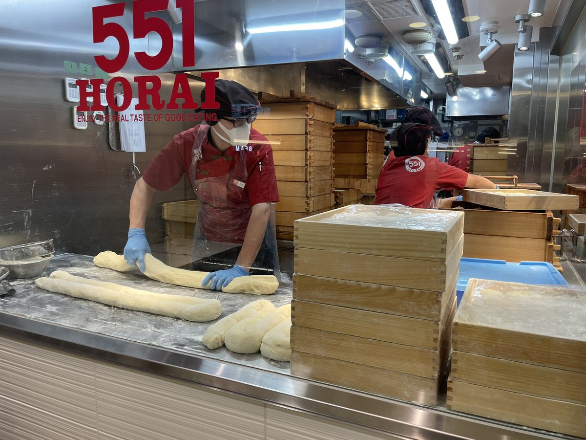 さぁ、551買って帰るぞー🐸