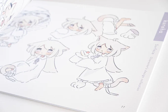 「Surface」 今までのお気に入りのキャラクターを集めた設定資料集を作りました A5サイズ/28ページ #コミックライブin名古屋