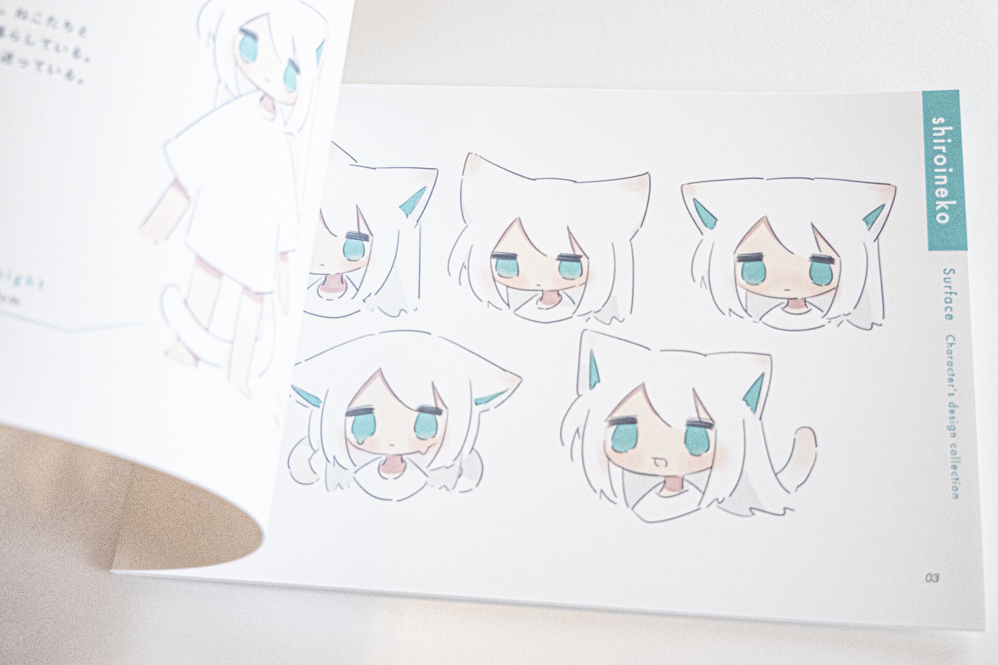 お 茶︎︎ (@mugicha882) on X