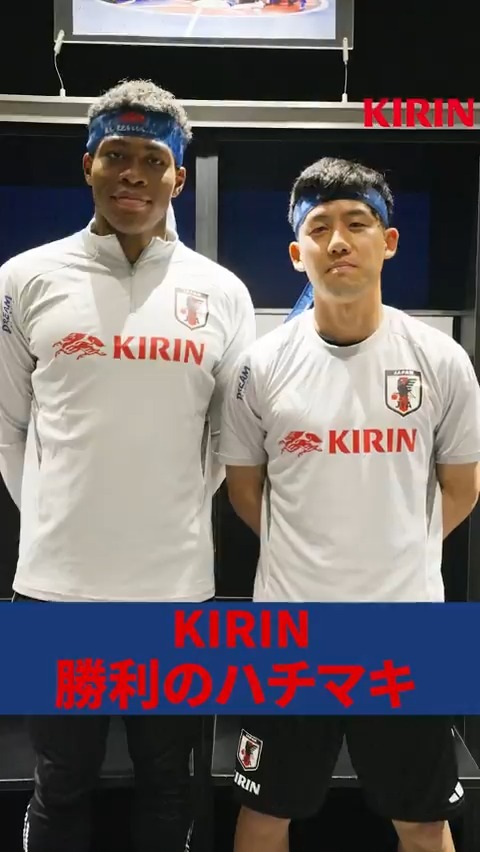 サムライブルー　サッカー日本代表　勝利のハチマキ サムライブルー サッカー日本代表 勝利のハチマキ サッカー日本代表