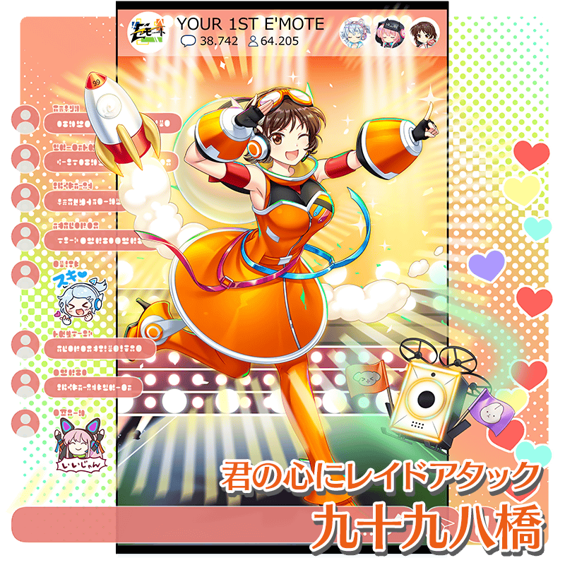 ハイパフォーマンス lost taj ロスト BST AXN TMNT: Urban Legend