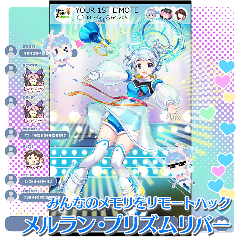 the ゲーム・おもちゃ・グッズ 全面ホロ ヘルガー 拡張パック第2