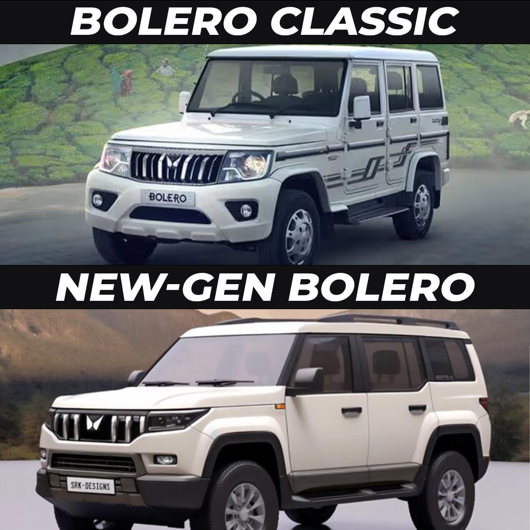 🤔 New-gen Mahindra Bolero coming soon! 🙋‍♂️ Which design gets your vote?