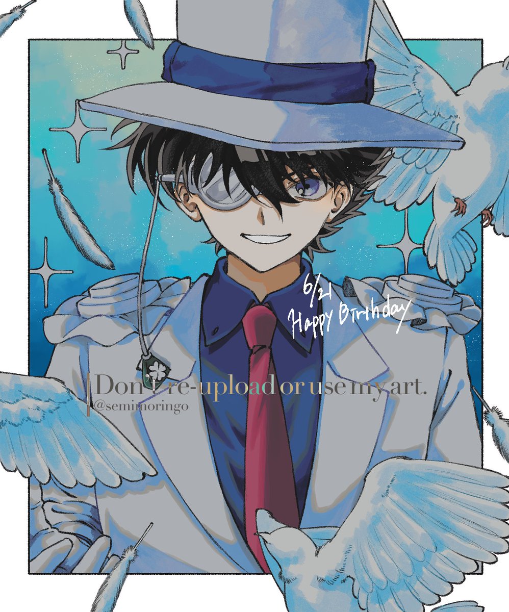 いか！！ (@ikatuma_) / Posts / X