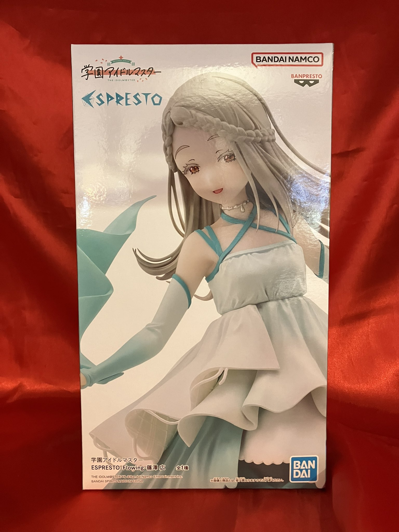 学園アイドルマスター 篠澤広 誕生日記念セット 学マス