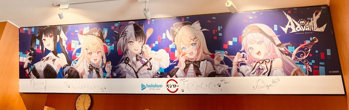 gamaniashopping's tweet image. 這波不可能不衝吧!!!
吃完還可以帶回家~~~延續快樂😍
(很認真幫寶石升級了!!)

#HololiveEN #hololive #壽司郎 #hololiveAdvent