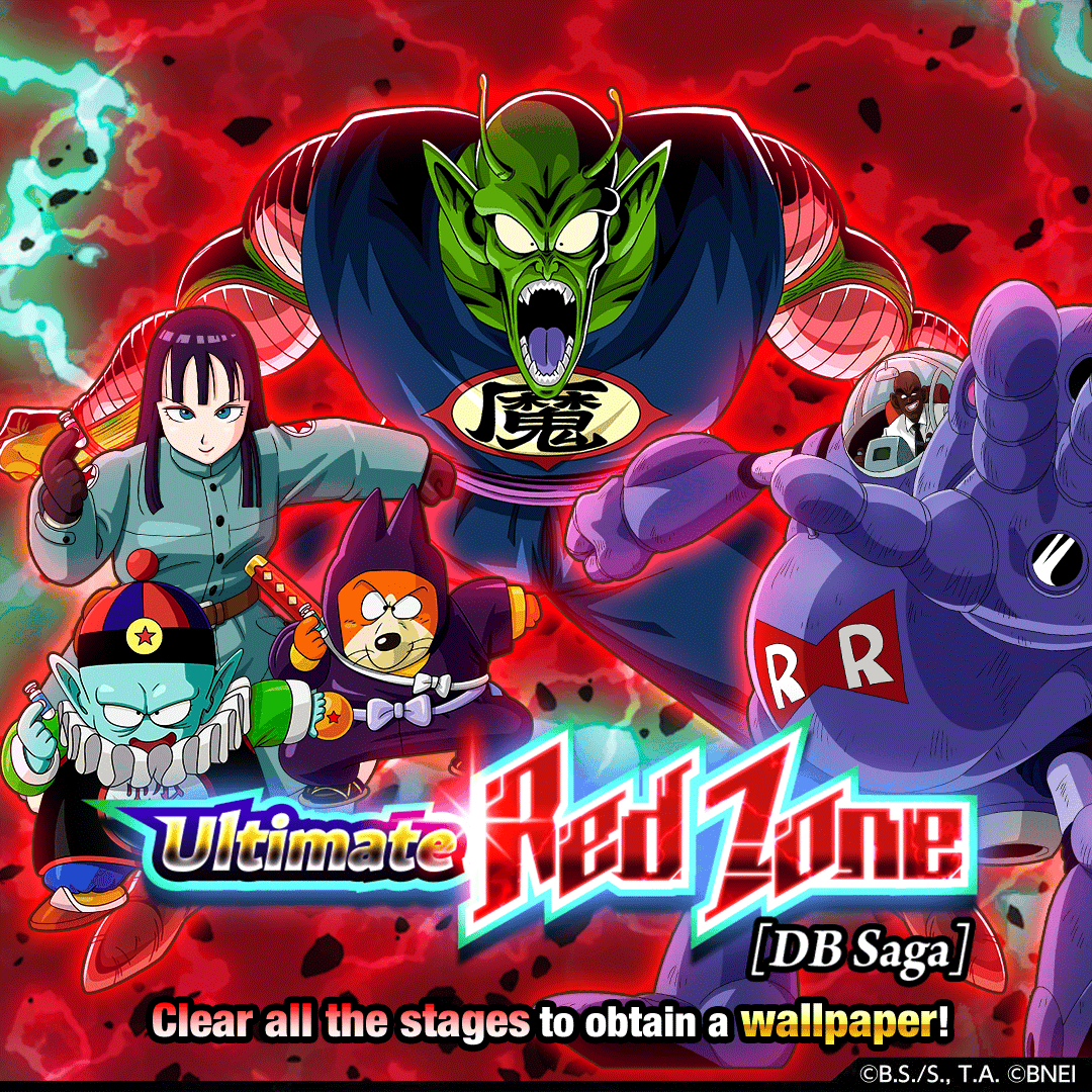 Ultimate Red Zone [DB Saga]!
New stage added!

[For more details, please kindly check out the in-game announcement.]
#dokkanbattle #dokkanbattleglobal #dokkan
#dragonball #dragonballz #dbz #dragonballsuper #dbs