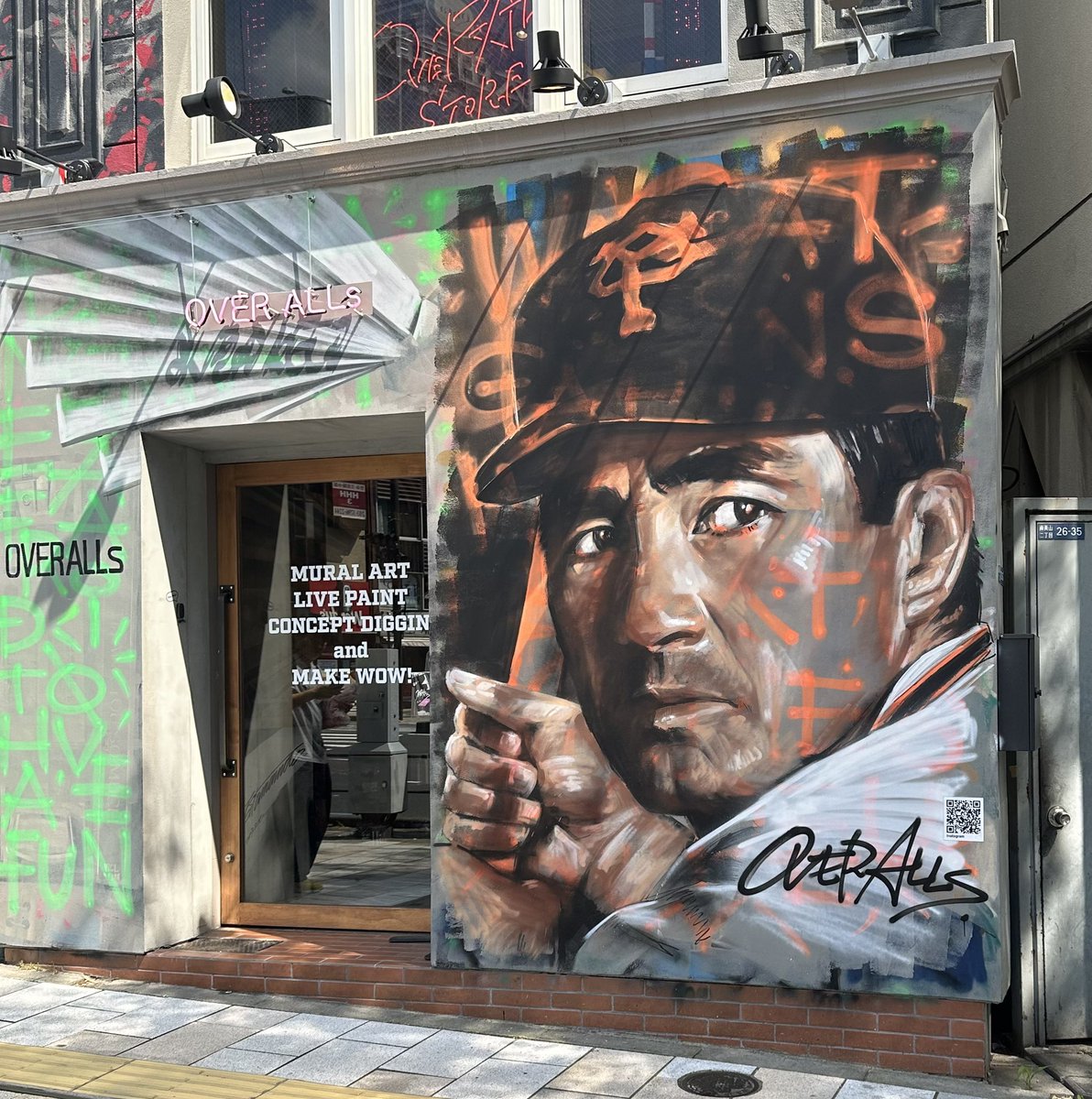 OVERALLs - Search / X