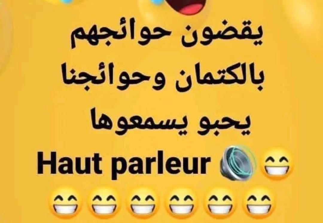 Salma 🇹🇳 Carolina 🇹🇳 tweet media