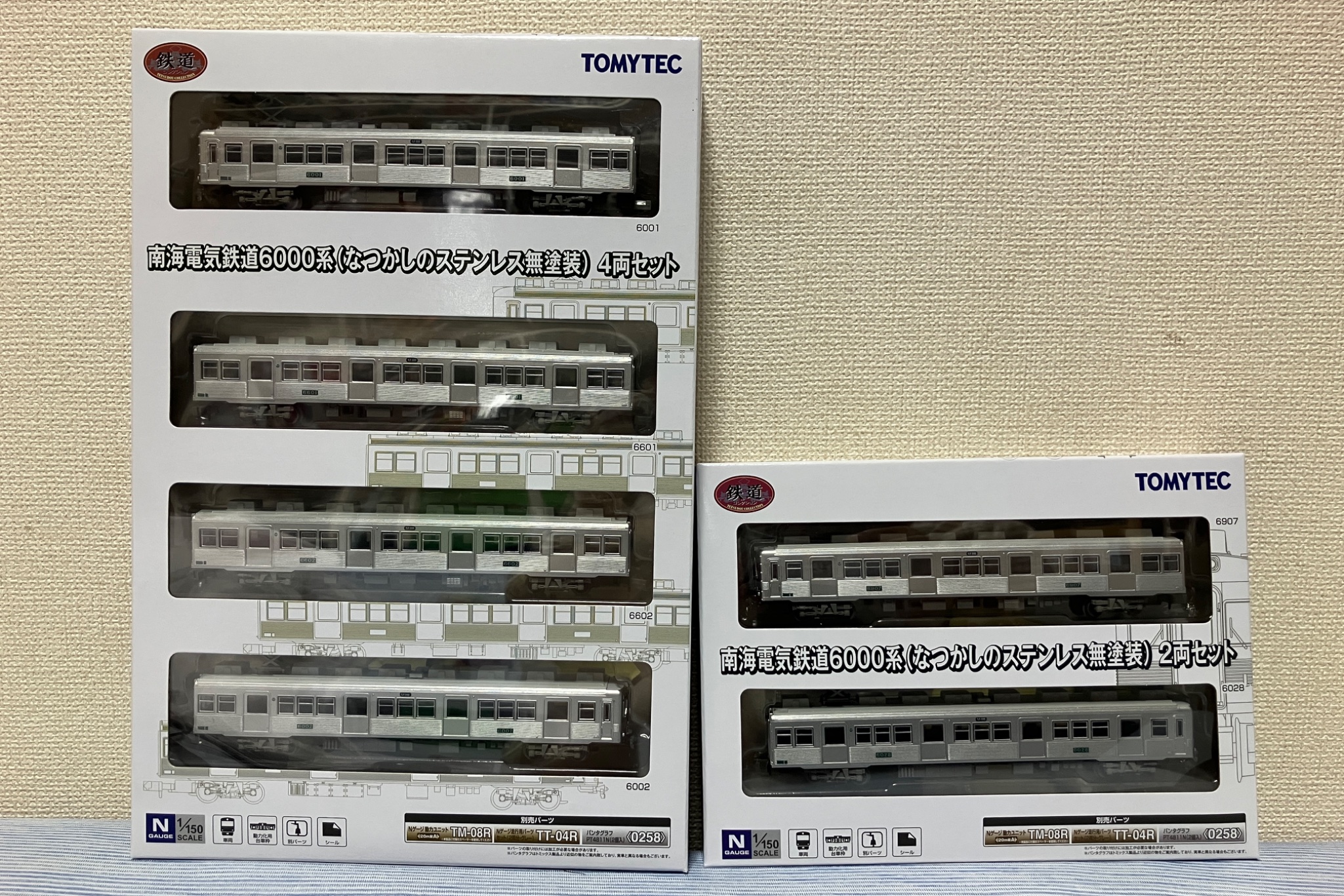 南海】6000系が無塗装で運行中！ | Railway Enjoy Net - 関西の