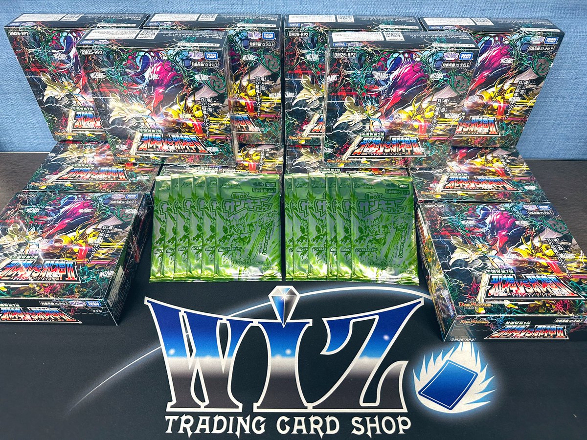 邪神VS邪神 4box デュエマデュエルマスターズ デュエル・マスターズ