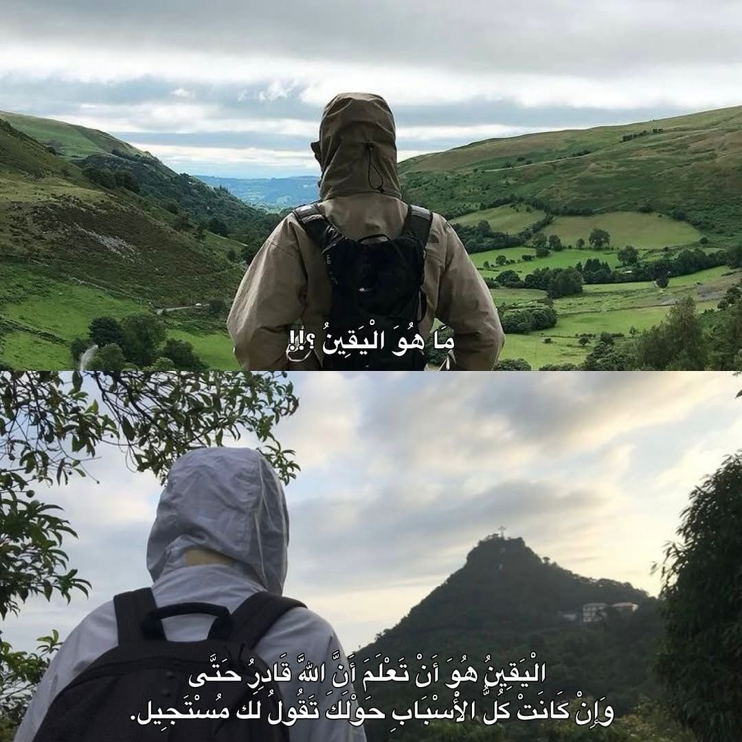 جمعه مباركه