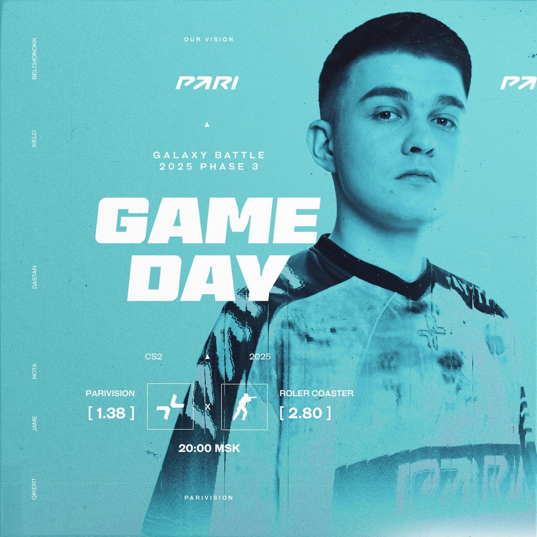Today in the playoff stage of Galaxy Battle 2025 Phase 3 at 19:00 CEST we will play against Roler Coaster!
