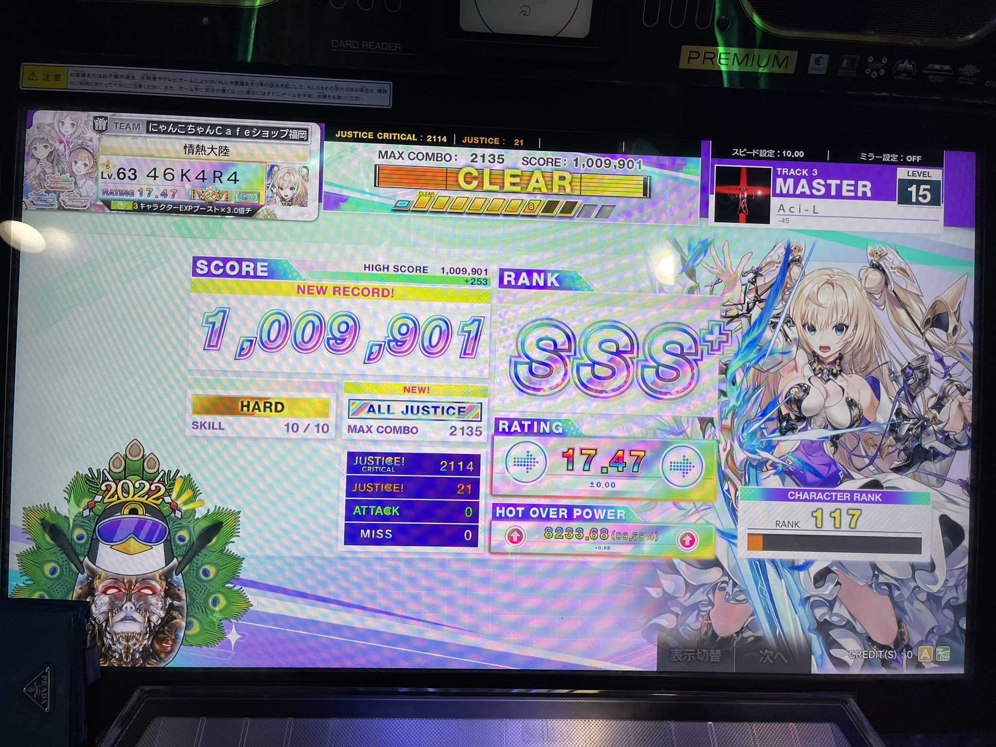 【お気に入り】 ほわいとからあげ-46K4R4 on X:  財布・ケース・小物入れ