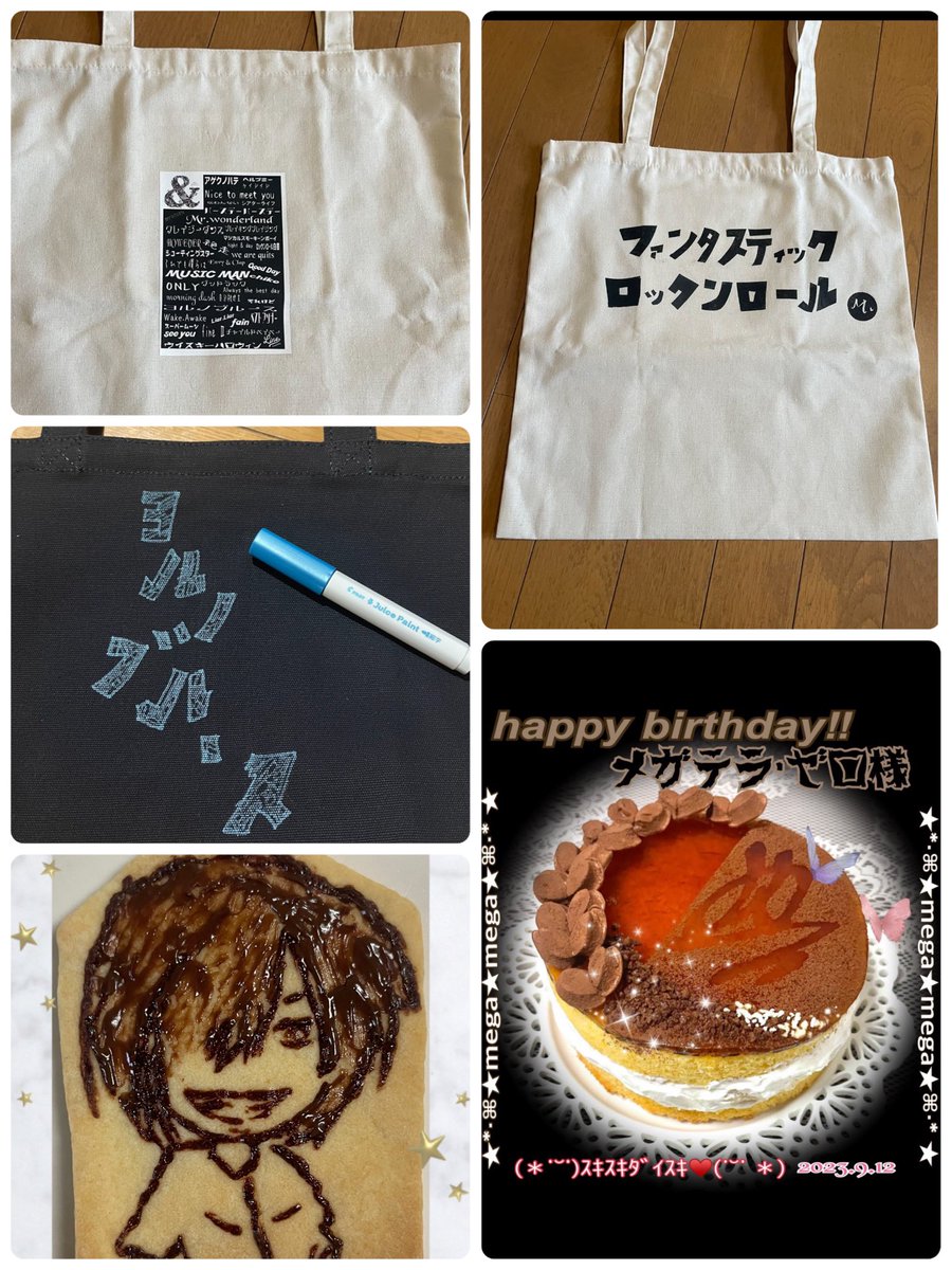 3top4's tweet photo. やっぱり終わってしまったのね…
メガちゃんの歌声を生で聴きたくて行き出したミスファンのLIVE！会場でFFさん達に会える嬉しさやここでの皆さんとのやり取りもとっても楽しかったです✨仲良くしてくれてありがとうござました🫶

推し活がめちゃ楽しかった事には変わりない！
お疲れ様🫧
＃ミスファン https://t.co/Ptvzbx5JGB