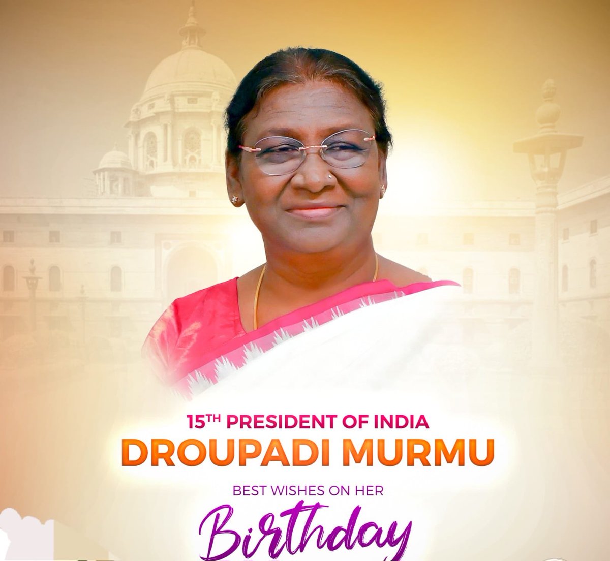 देश की प्रथम आदिवासी महिला राष्ट्रपति महामहिम द्रौपदी मुरमू जी को जन्मदिन की कोटिशः बधाई ।ईश्वर आपको दीर्घ स्वस्थ और सार्वजनिक सक्रिय जीवन प्रदान करें।