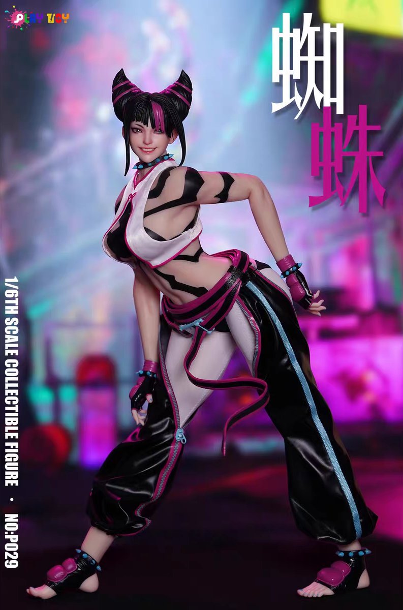 ✨【PLAY TOYS スパイダースパイン 1/6 可動 アクション フィギュア