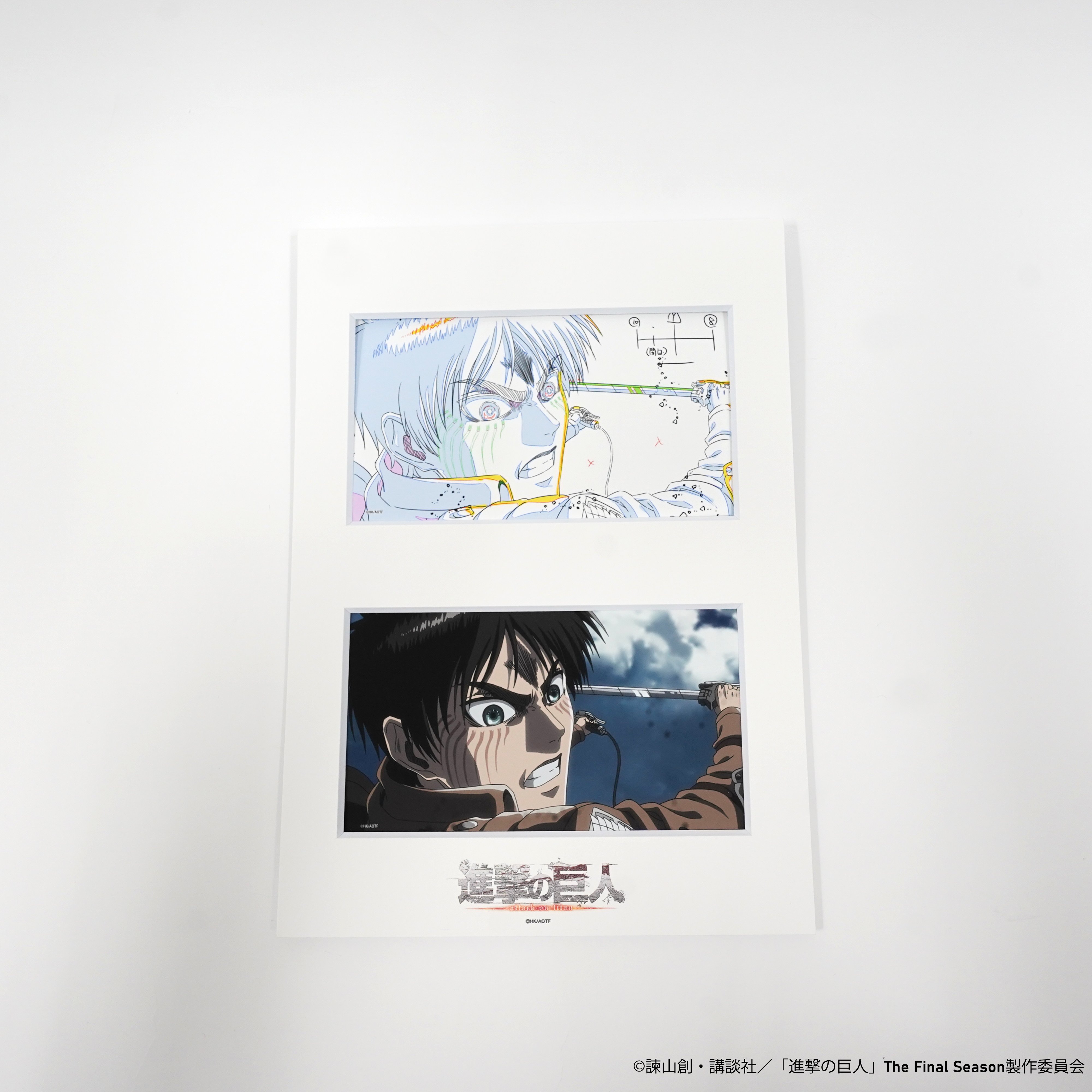 WIT_STUDIO on X: 