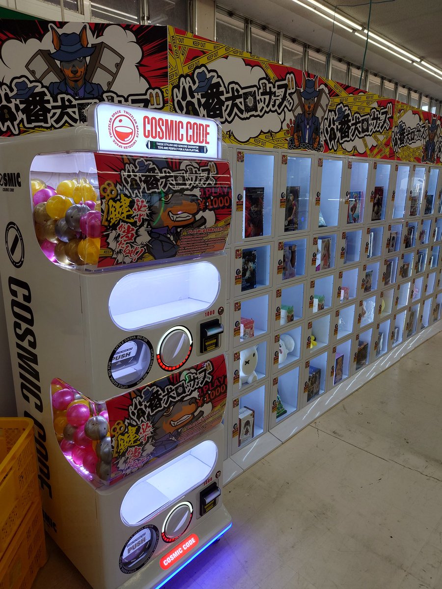 Gt33kjiXIAAtFWo.jpg?format=jpg