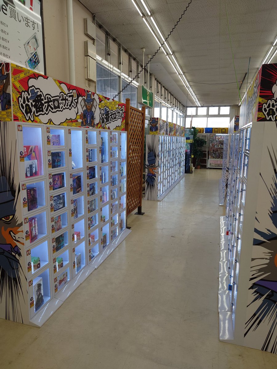 🔥玩具部門情報🔥 約400の扉を備えたロッカーガチャ 番犬ロッカーズ