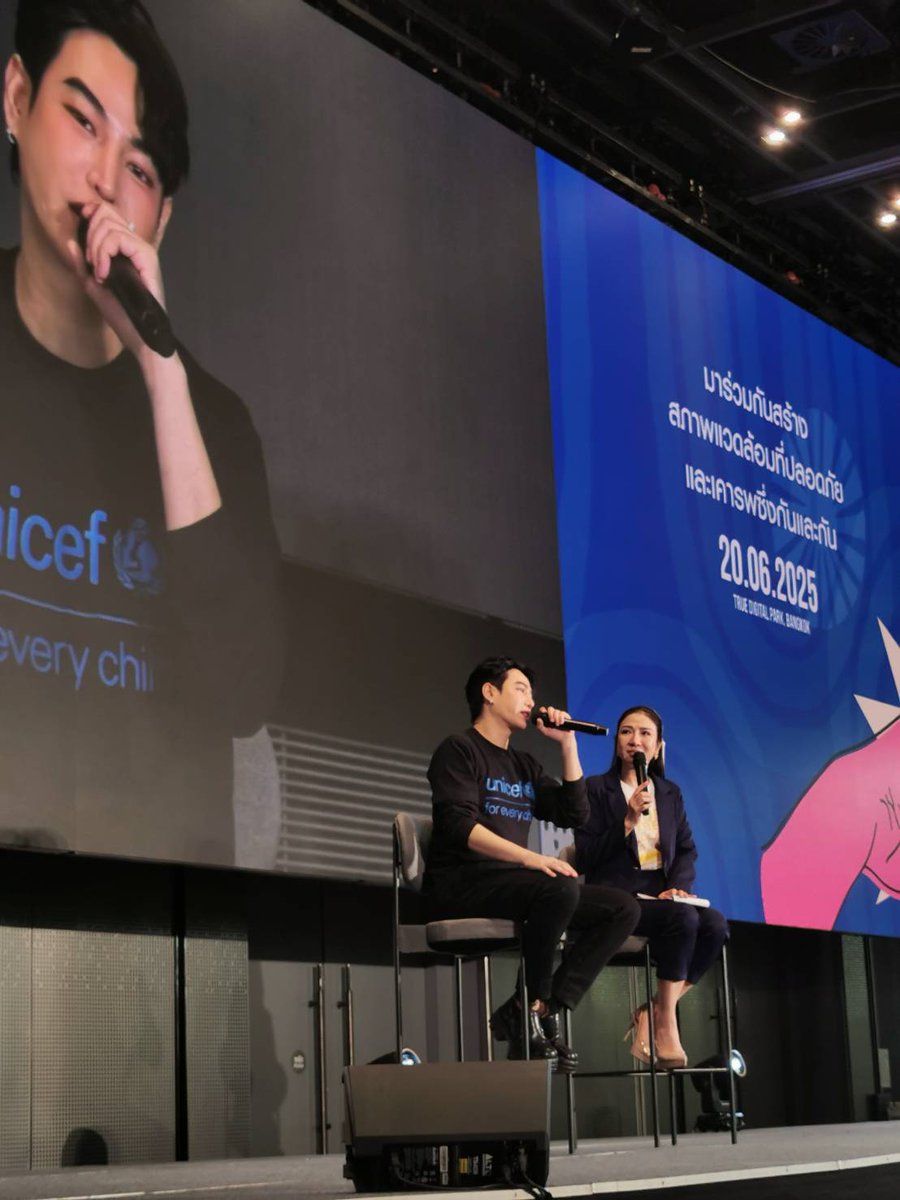บรรยากาศงาน #บูลลี่ไม่เท่
<a href="/peckpalit/">Peck Palit</a> 

#เป๊กผลิตโชค #PeckPaLitChoke #StopCyberbullying #หยุดคำพูดทำร้ายกัน