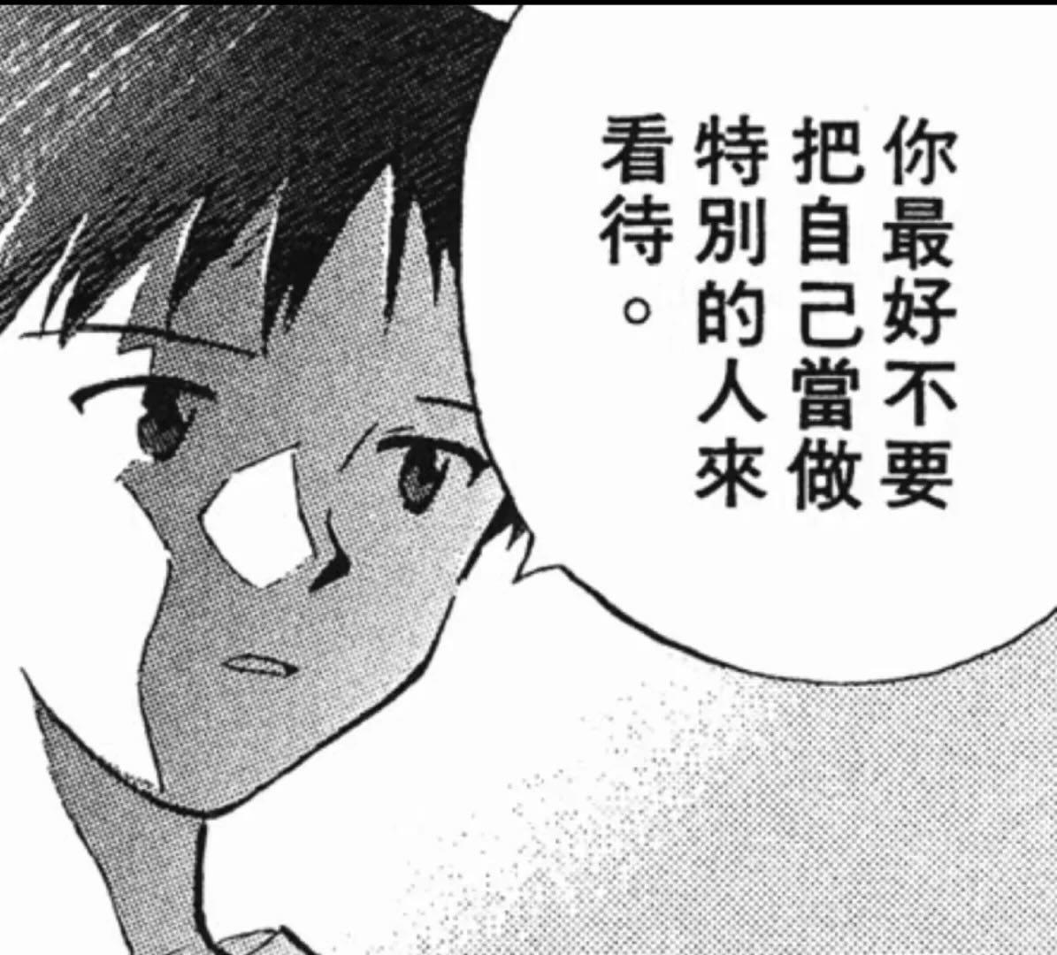 KonorMuyan's tweet image. 