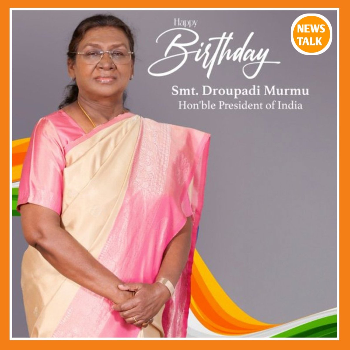 TheNewsTalk's tweet photo. देश की राष्ट्रपति द्रौपदी मुर्मू का आज 67वां जन्मदिन है. इस मौके पर प्रधानमंत्री मोदी ने उन्हें बधाई दी और कहा, 'आपका जीवन और नेतृत्व देश भर में करोड़ों लोगों को प्रेरित करता है.'
#droupadimurmu #PresidentofIndia #birthda #birthdaywishes https://t.co/BInszf93Dt