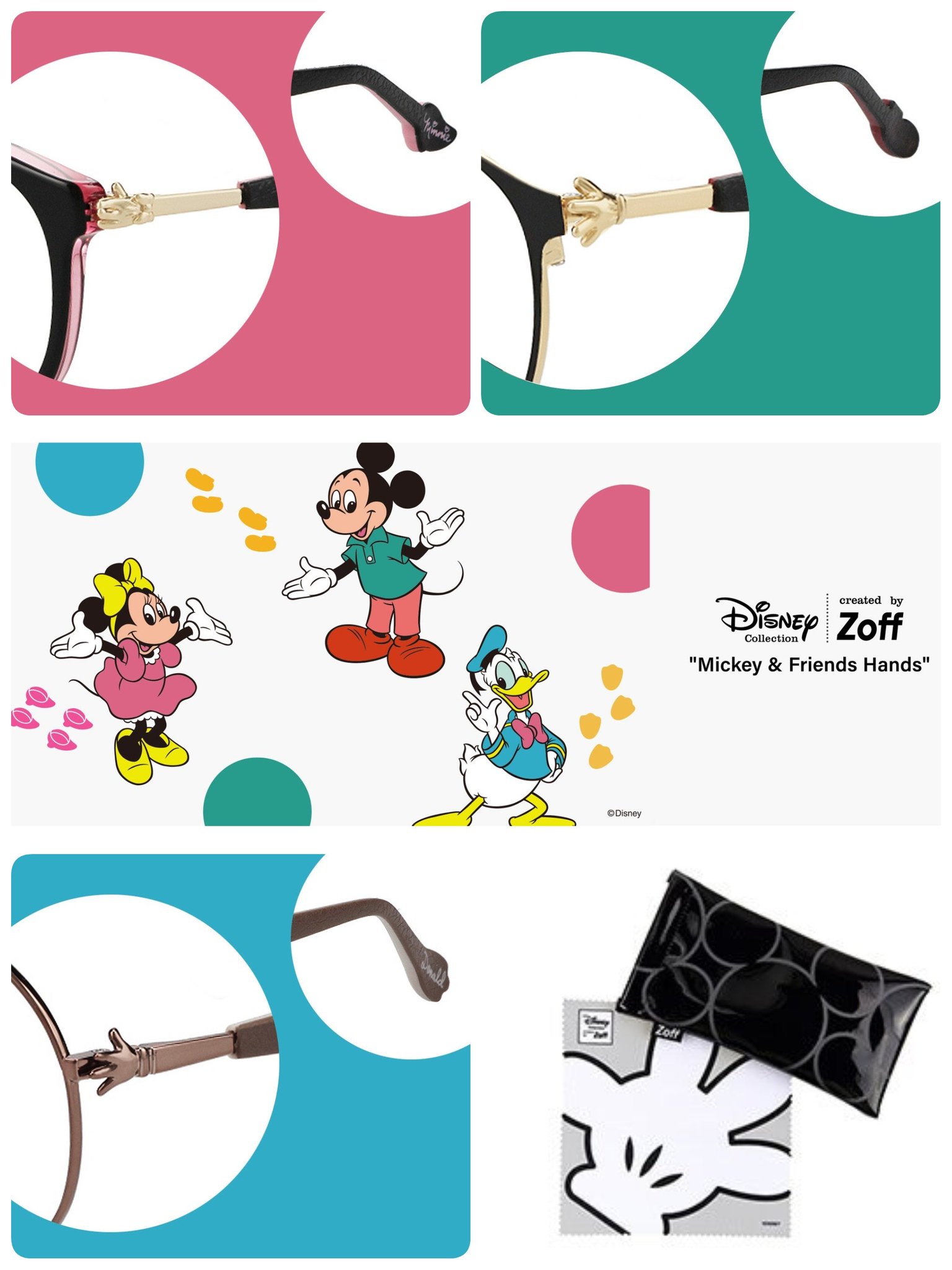 Disney - ふっくら❤️ Amazon.co.jp: サンエックス すみっコぐらし ぬいぐるみL えび