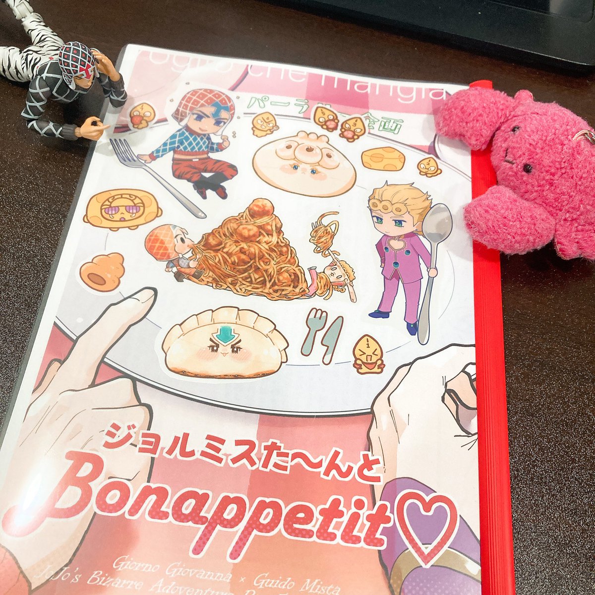 先日のペーパーラリー企画に参加してくださった皆さんの表紙が見た〜〜〜い‼️‼️

なのでまずは私が見せびらかします！
テーマは「かわいいの盛り合わせ♡」です。

一般参加の方もぜひ、ハッシュタグをつけてお写真載せてください…！！
見せ合いっこしましょう🫶

 #星願ジョルミスペーパーラリー2025