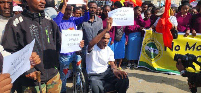 Addis Standard tweet media
