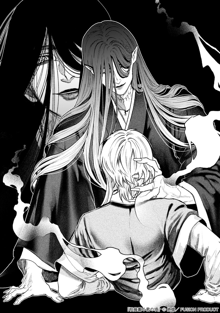 絶蝶 (@vortex_july) / X