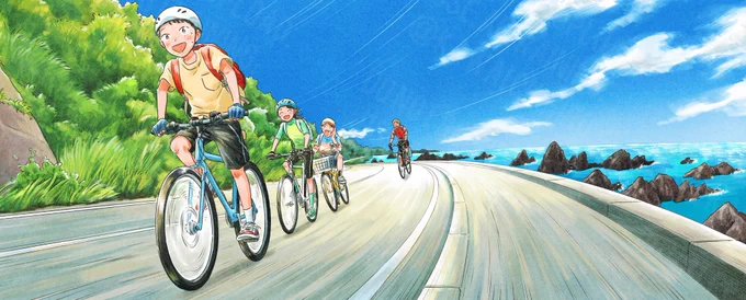 《お仕事》 6月20日にあかね書房より発売の、 高田由紀子先生( )作 『夏を走る!勇気とぼくらのペダル』 装画と挿絵を担当させていただきました。 よろしくお願いいたします 装丁・大岡喜直さん(next door design)
