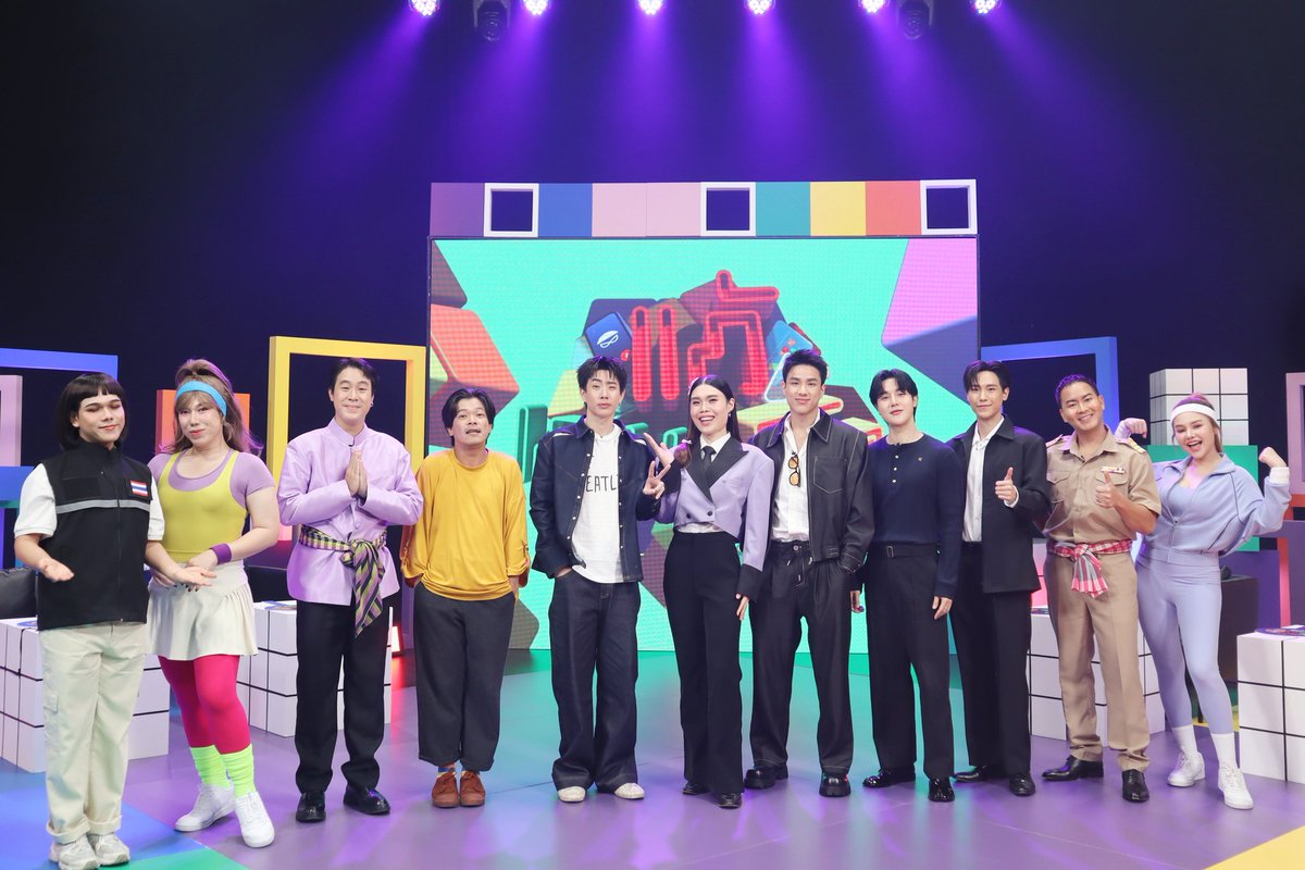 Ting_ThinkThing's tweet image. ออฟ จุมพล #tumcial แท็กทีม อาร์ม วีรยุทธ #armwc นีโอ ตรัย #neo_neos พร้อมด้วยพิธีกรตัวท็อป ก็อตจิ ทัชชกร ชวนทุกคนมาแก้กลโกง รู้เท่าทันสถานการณ์ สถานโกง ในรายการ #แก้เกมโกง ที่จะเสิร์ฟวิธีการแก้เกมทุจริตในทุกรูปแบบ ไปกับซิทคอมสุดฮาที่ดูสนุก เข้าใจง่าย…